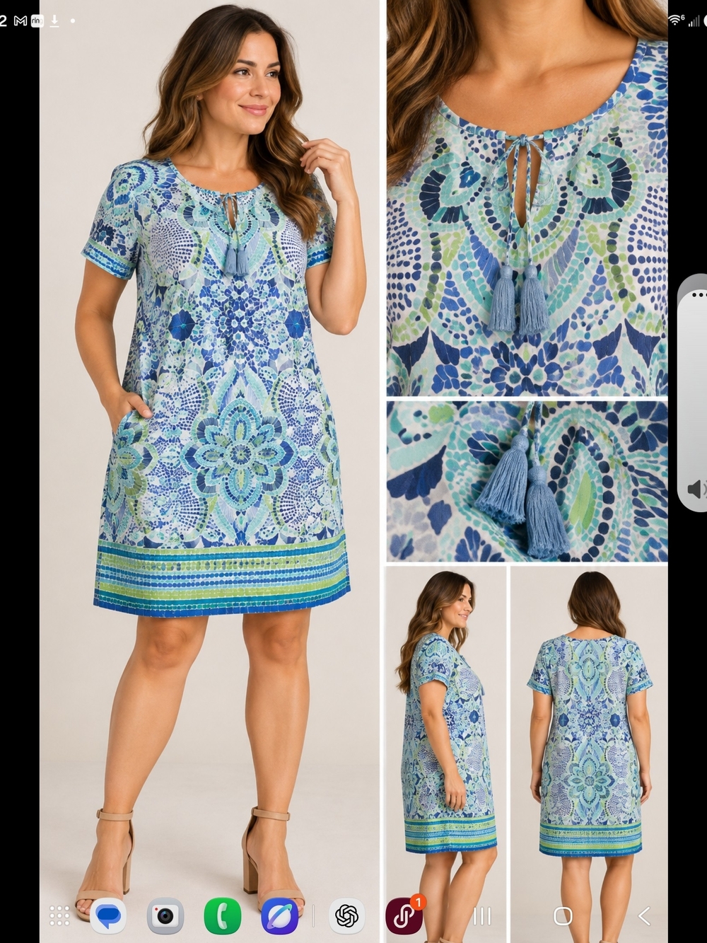 Womens Blue Green Tassel Shift Swim Cover-Up Dress